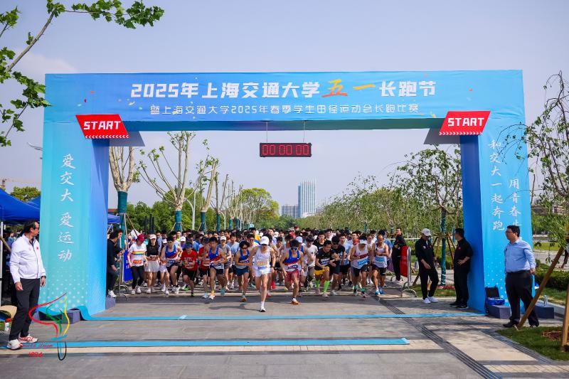起跑2.jpg