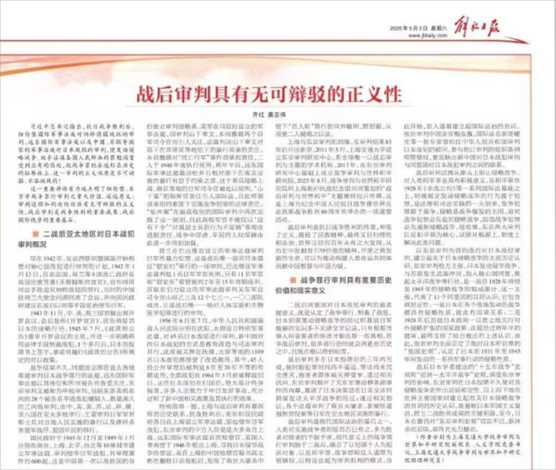 ba2564a22eaa99cf46fa1b (2)(2).png