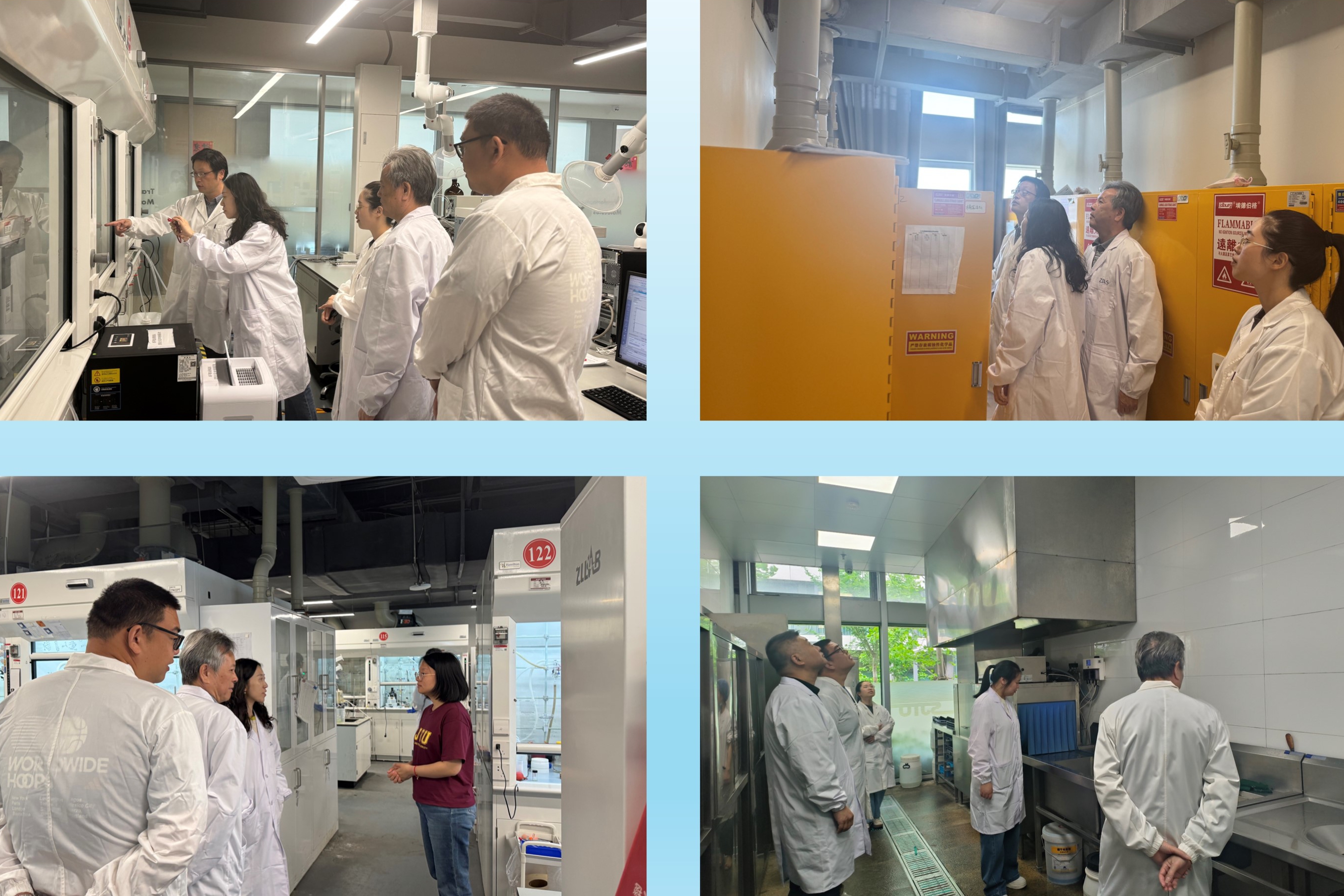 张江高等研究院开展五一节前全覆盖式安全检查