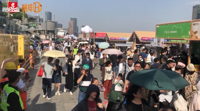专家解读《咖啡发展报告》，申城市民最喜欢喝生椰拿铁