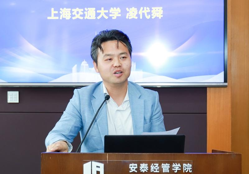 10 “曙光学者”代表发言1.jpg