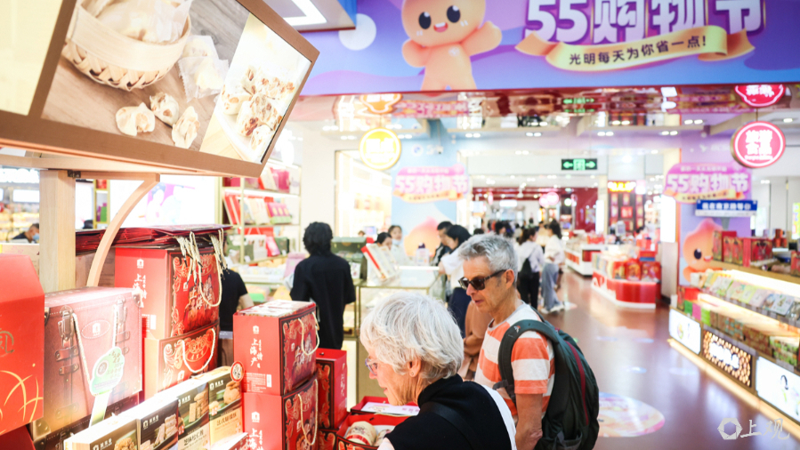 长三角484家中华老字号，哪家更景气？指数首发：金银中药黄酒乳品名列三甲