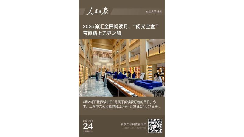 演示文稿1_03.jpg