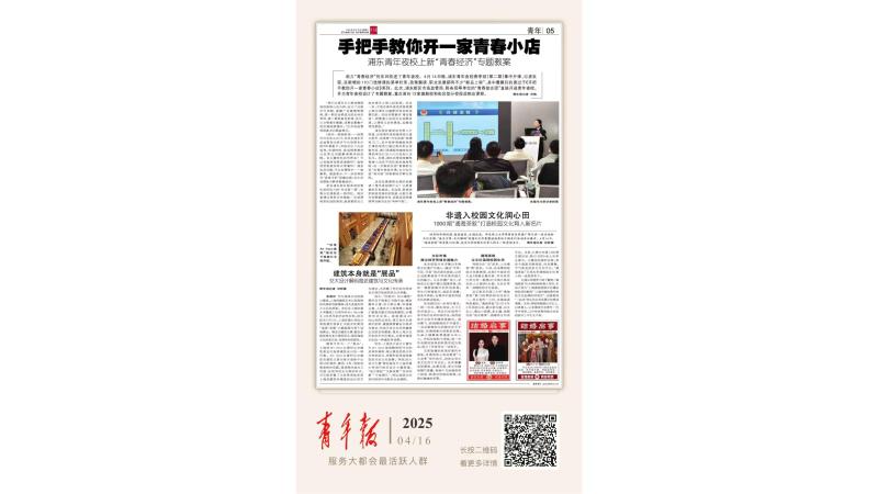演示文稿1_02.jpg