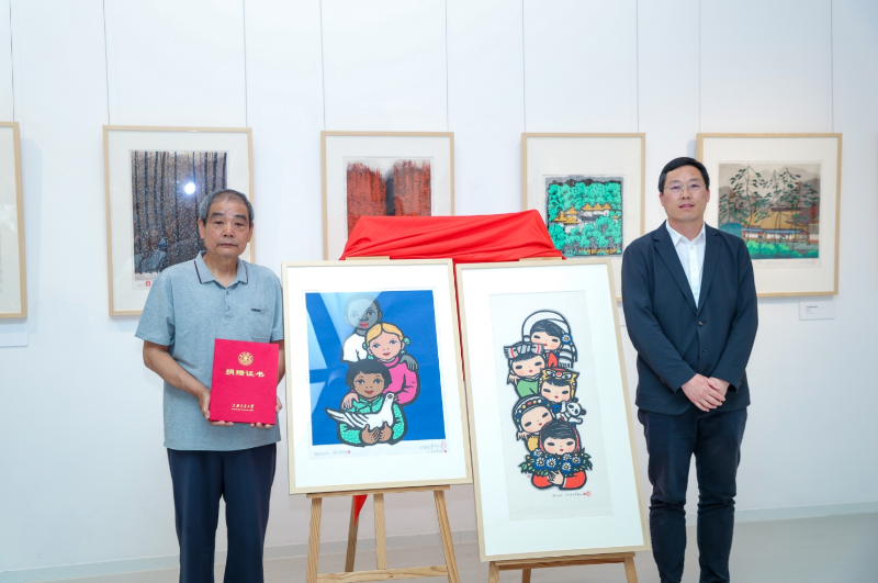 微信截图_20250515185031.png