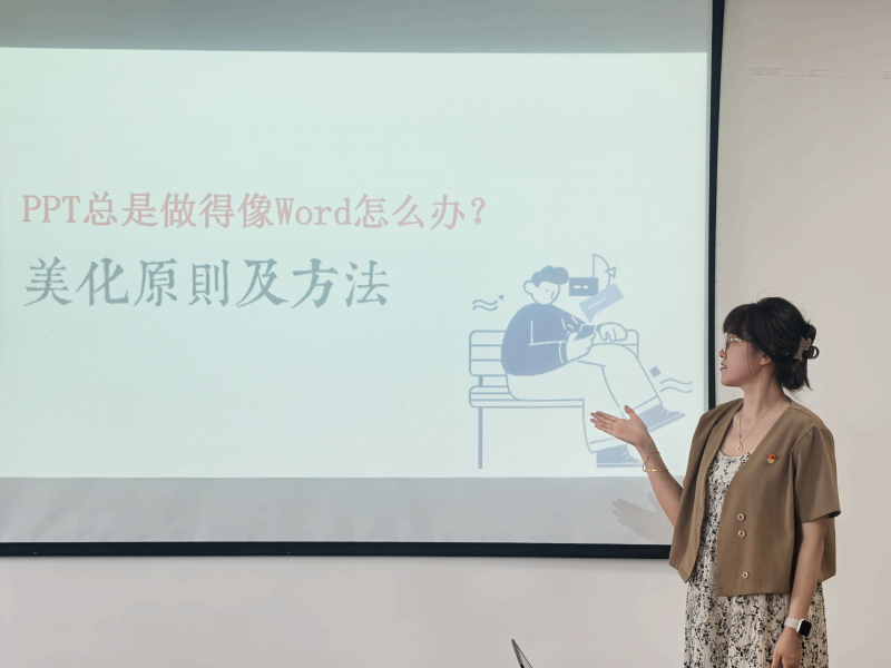图片1(1).png