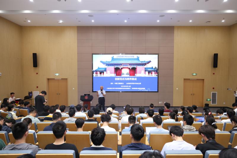 背面全场图.jpg