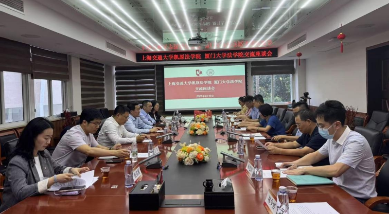 WPS图片(2).png