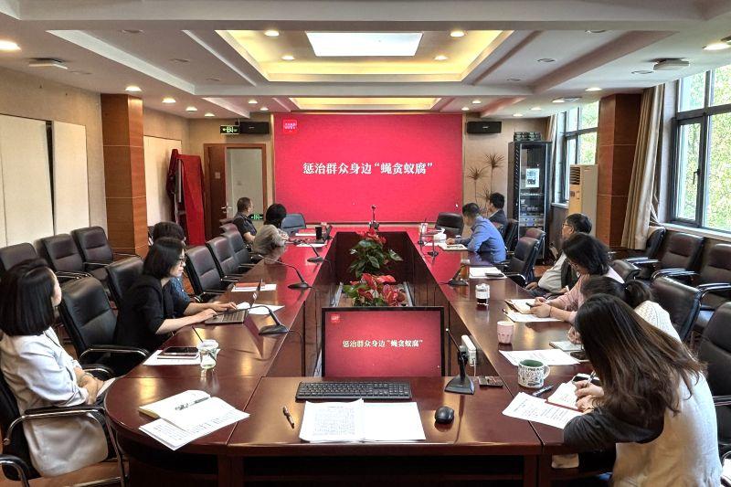 微信图片_20250517141113.jpg