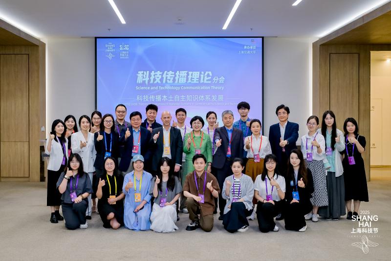 微信图片_20250517192839.jpg
