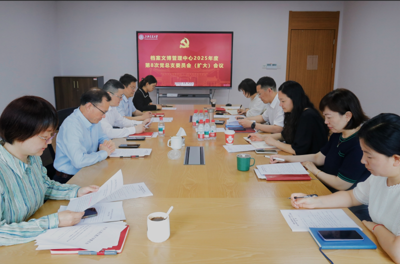 微信截图_20250521183103.png