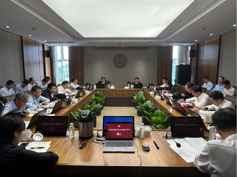 上海交大召开校党委理论学习中心组专题学习会158.png
