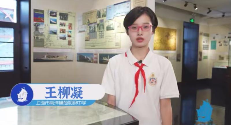 王柳凝.jpg
