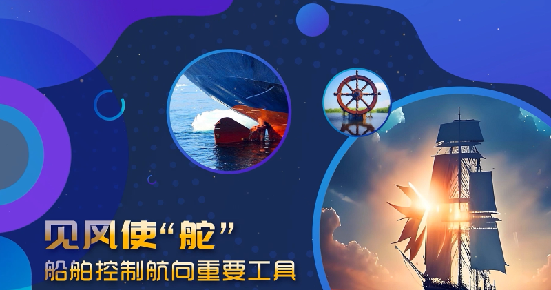 王.png