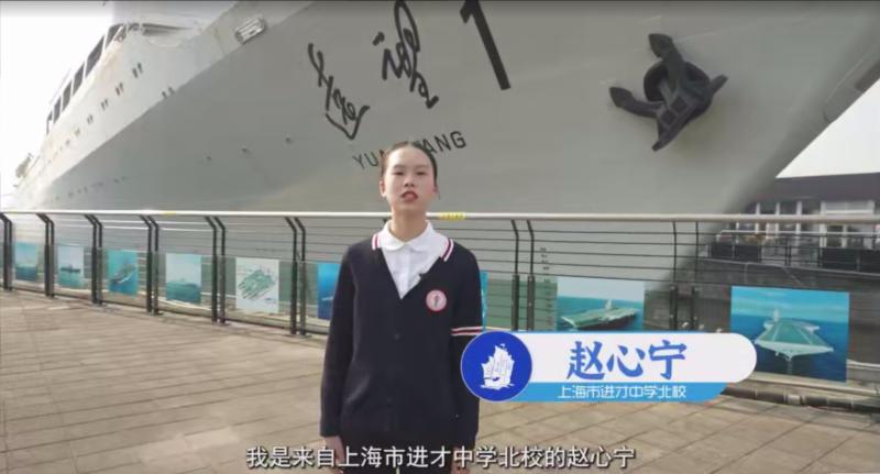 赵心宁.jpg