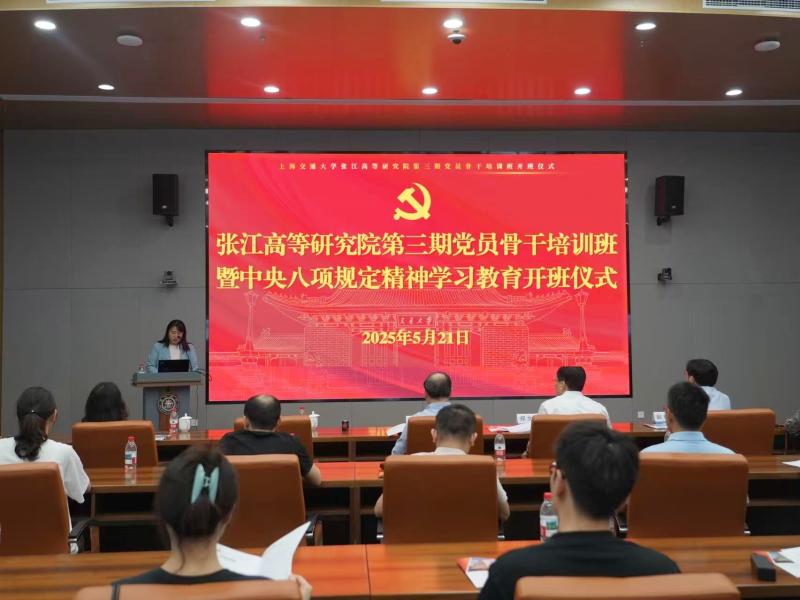 c2eba0e598dd6ae7da3c6991cca51a5_副本.jpg