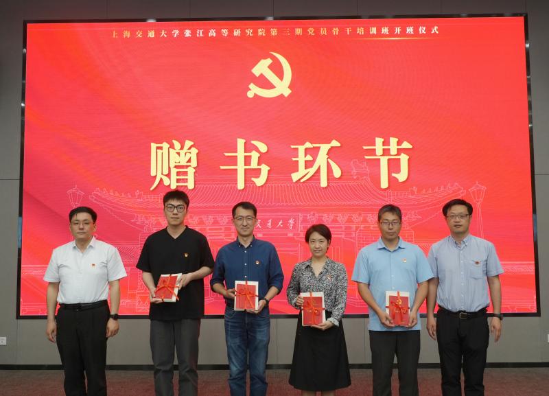 f1a6d866c175c2c0fe41fc70d3fdd24_副本.jpg