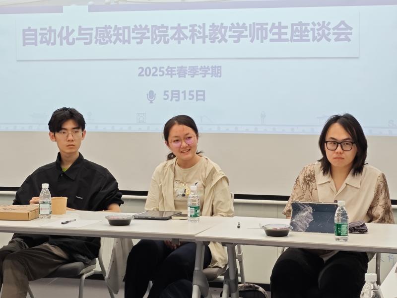 微信图片_20250522170723.jpg