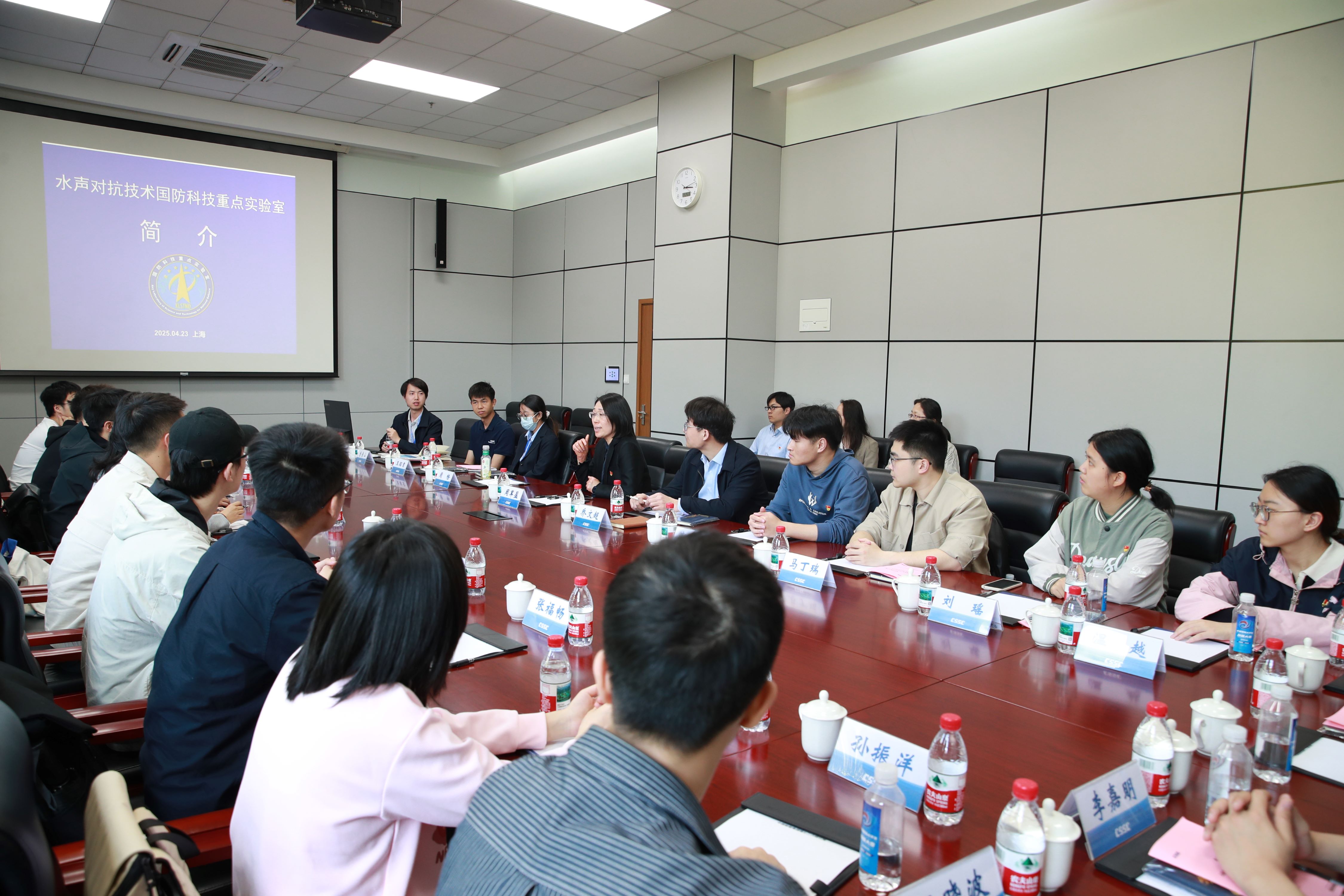 自动化与感知学院赴中船七二六所开展党建共建活动