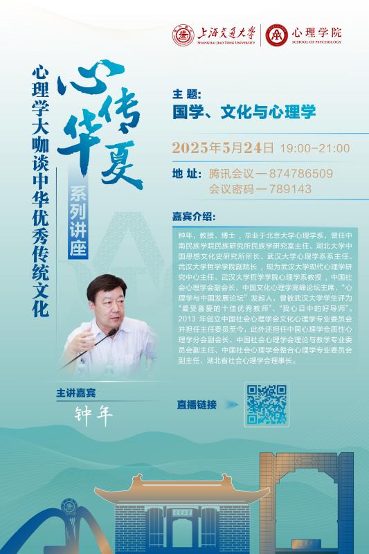 微信图片_20250523160824.jpg