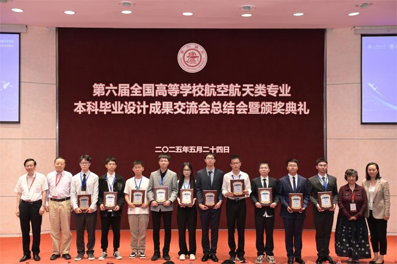 微信图片_20250524204518(1).jpg