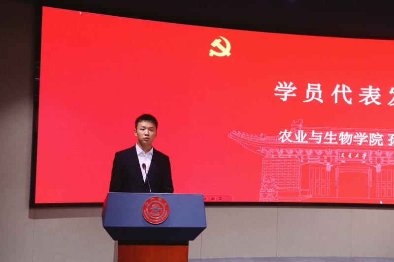微信图片_2025-05-26_100447_266.jpg