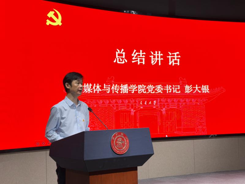 微信图片_2025-05-26_100323_917.jpg