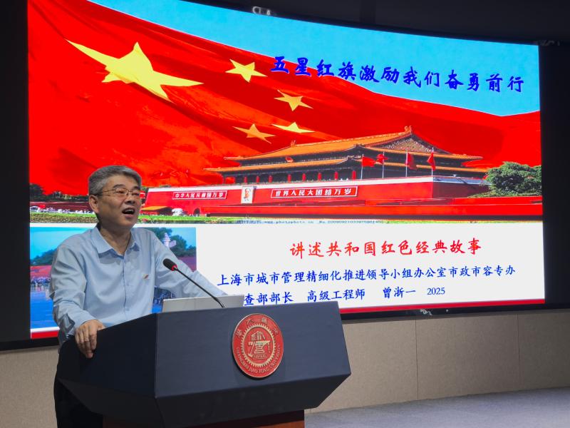 微信图片_2025-05-26_100320_294.jpg