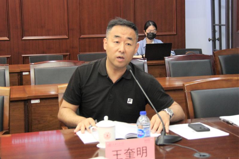王奎明.JPG