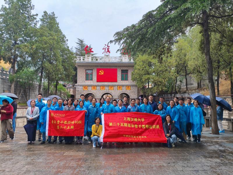 微信图片_20250527092542.jpg