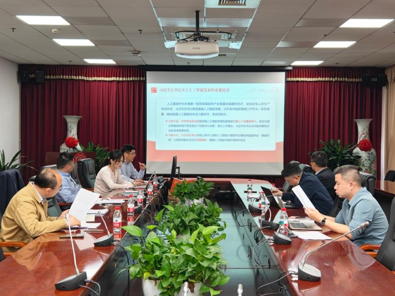 微信图片_20250527095807.jpg
