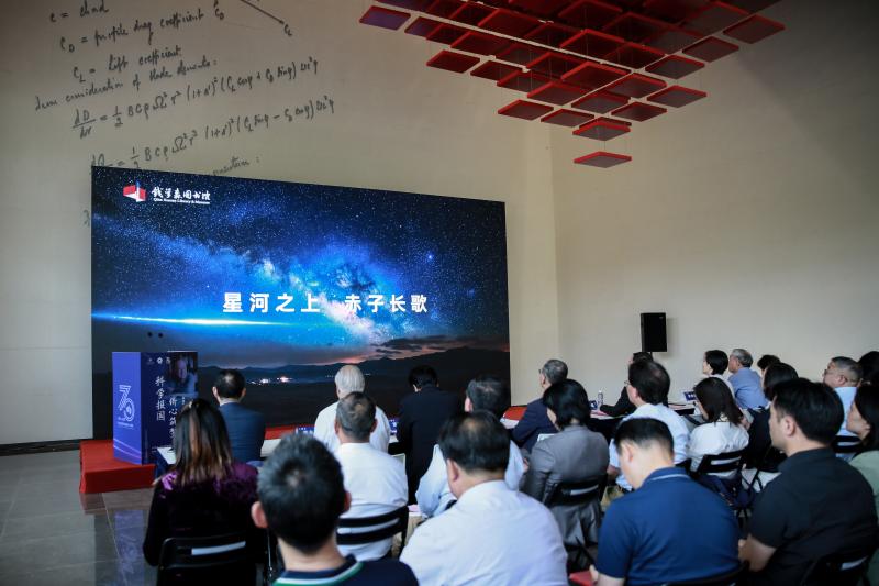 微信图片_20250527161928.jpg