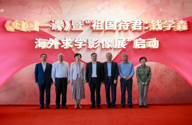 微信图片_20250527161957.jpg
