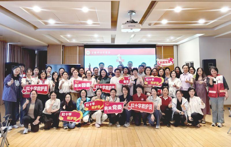 校红会五月持证救护员培训圆满收官 完善校园生命教育新生态