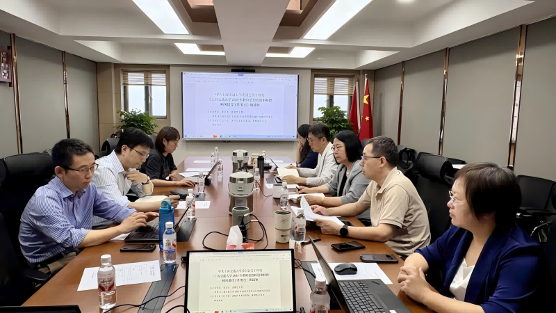微信图片_20250528094642.png