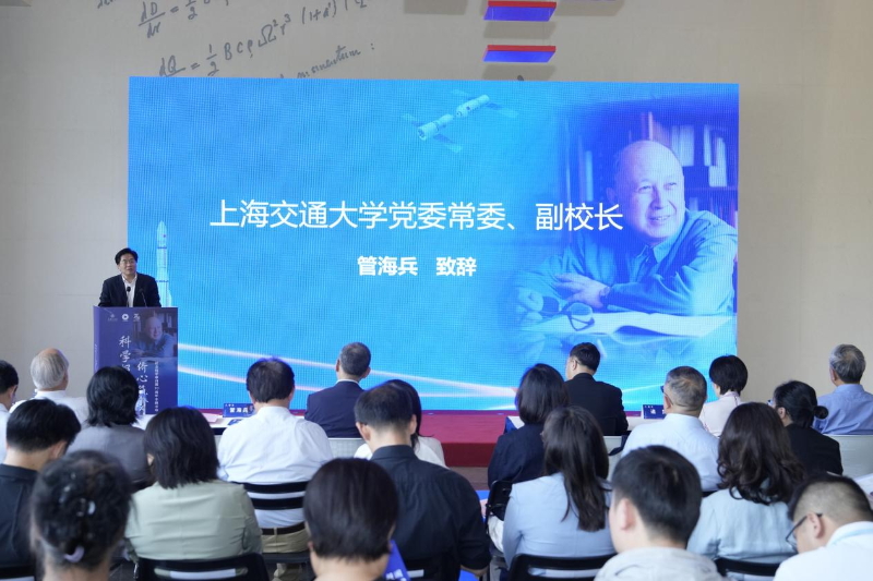 微信图片_20250528155003.png