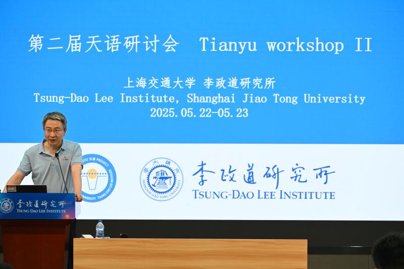 微信图片_20250529090932.jpg