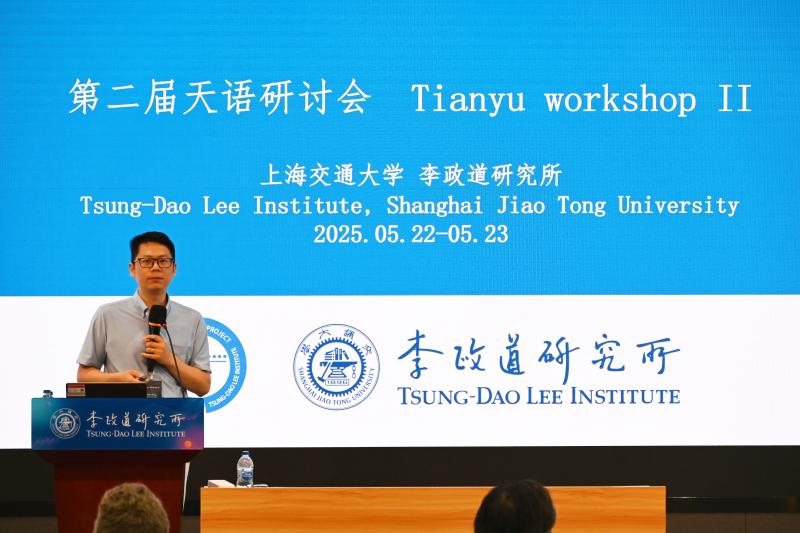 微信图片_20250529090937.jpg