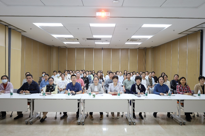 分析测试中心举行深入贯彻中央八项规定精神学习教育专题辅导报告会