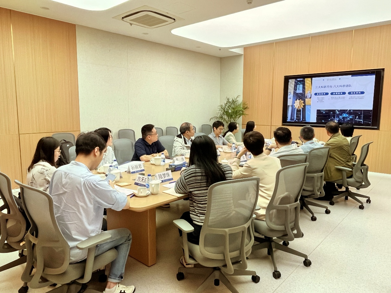 上海数学与交叉科学研究院一行到访李政道研究所