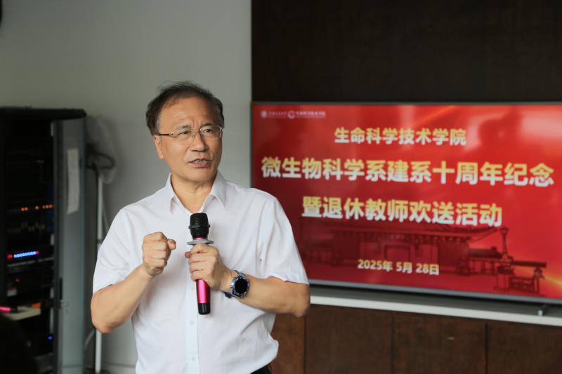 微信图片_20250528145954.jpg