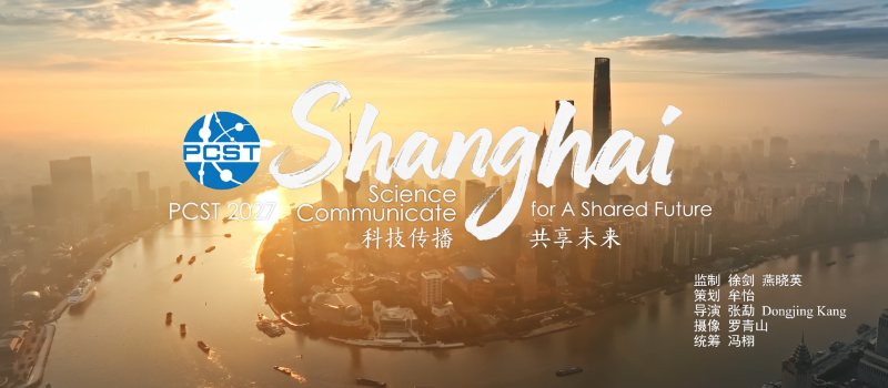 微信图片_2025-05-30_085754_858.png