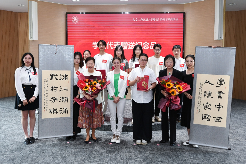 赠字.png