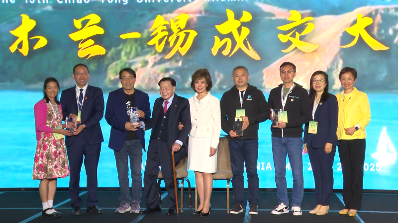 微信图片_20250603164616.png