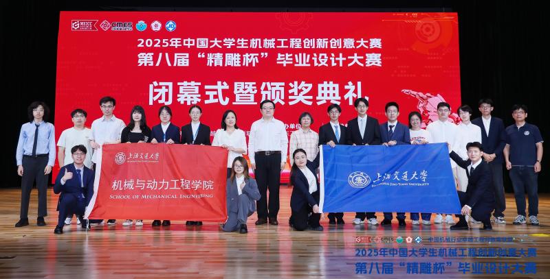微信图片_20250603171110.jpg