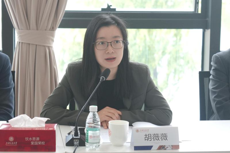 胡书记讲话.jpg