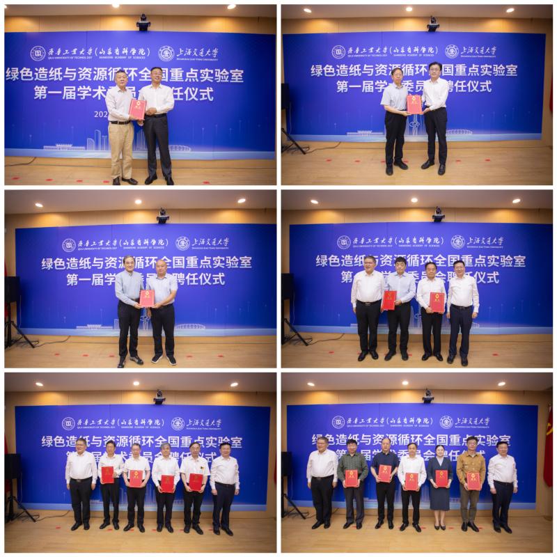 微信图片_2025-05-29_142549_580.jpg