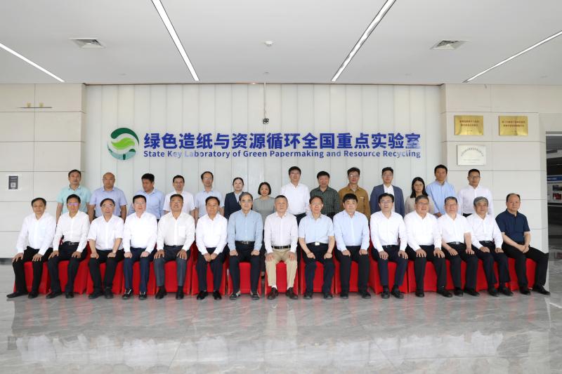 微信图片_2025-05-29_143517_502.jpg