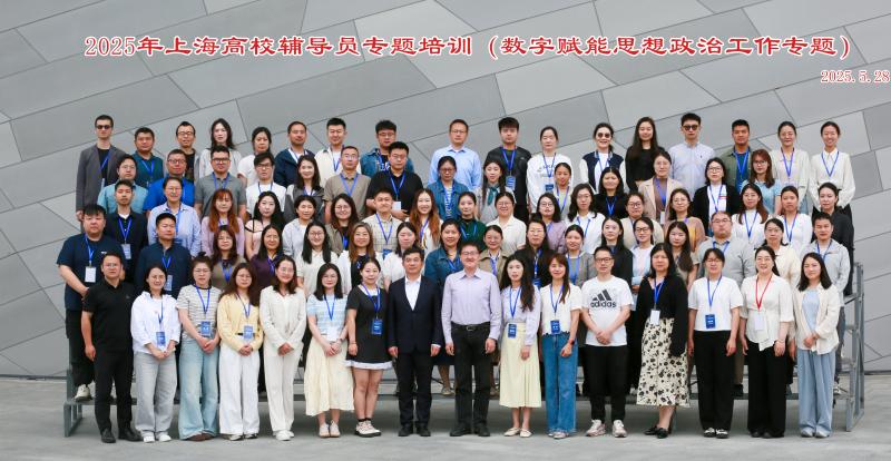 大合影.jpg