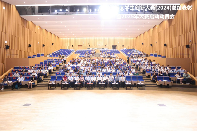 图片 24.png